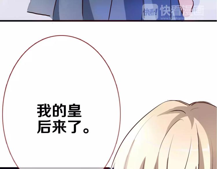 第42话 相信自己的力量(1/2)-第43话
