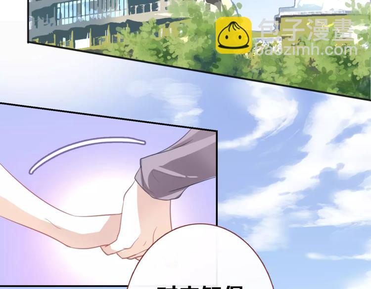 第42话 相信自己的力量(1/2)-第43话