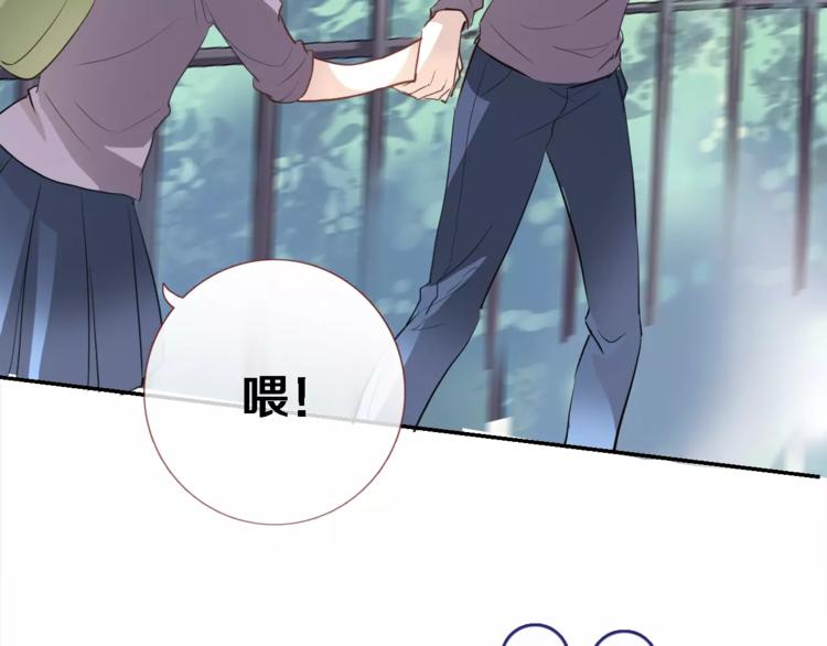 第42话 相信自己的力量(1/2)-第43话