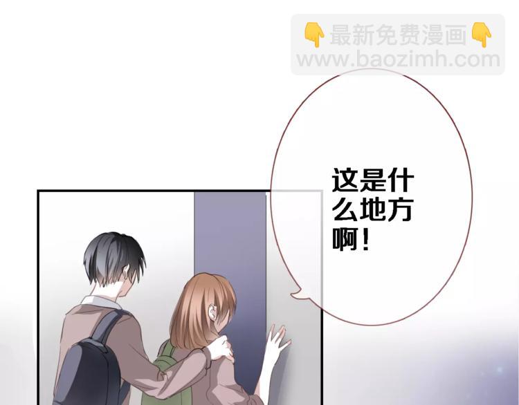 第42话 相信自己的力量(1/2)-第43话