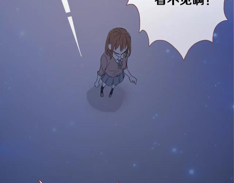 第42话 相信自己的力量(1/2)-第43话