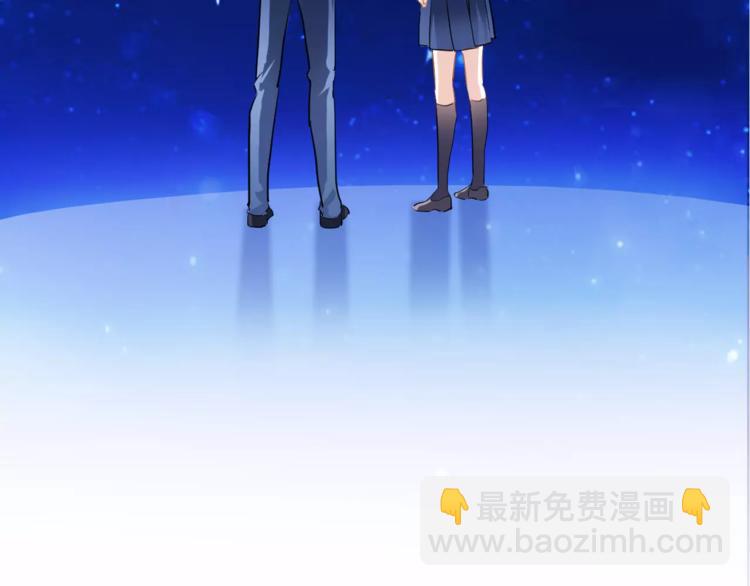 第42话 相信自己的力量(1/2)-第43话