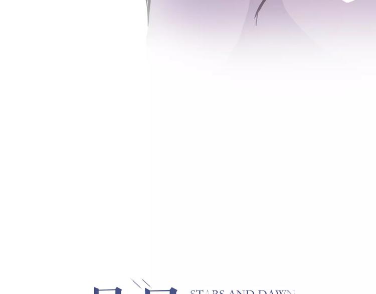 第44话 感同身受(1/3)-第45话