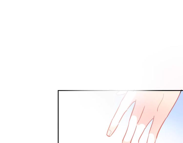 第44话 感同身受(1/3)-第45话