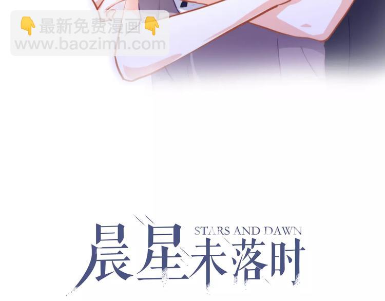 第46话 不允许你放弃！(1/2)-第47话