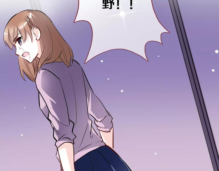 第46话 不允许你放弃！(1/2)-第47话