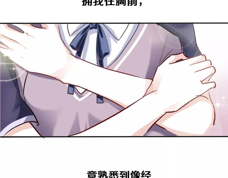 第46话 不允许你放弃！(1/2)-第47话