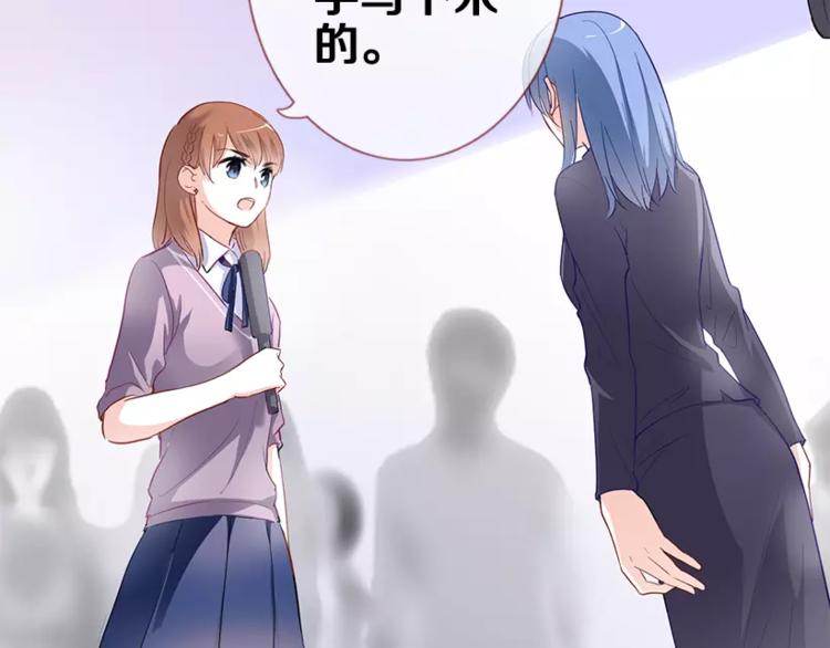 第48话 不再软弱！(1/3)-第49话