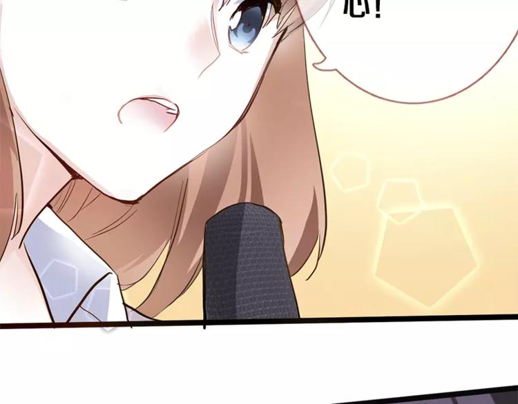 第48话 不再软弱！(1/3)-第49话
