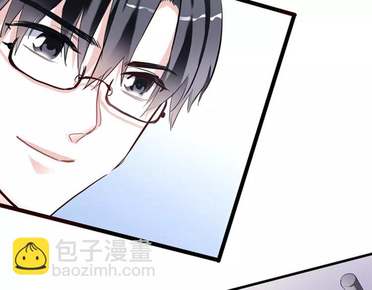 第48话 不再软弱！(1/3)-第49话