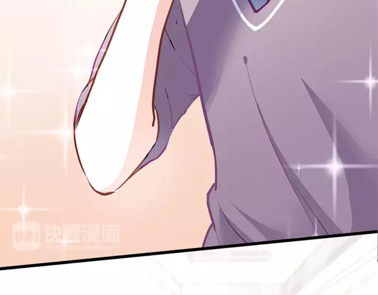 第48话 不再软弱！(1/3)-第49话