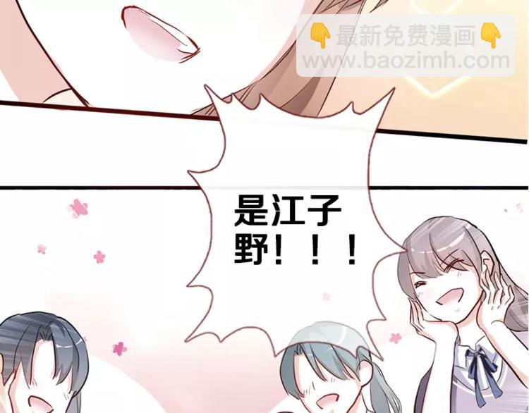 第48话 不再软弱！(1/3)-第49话