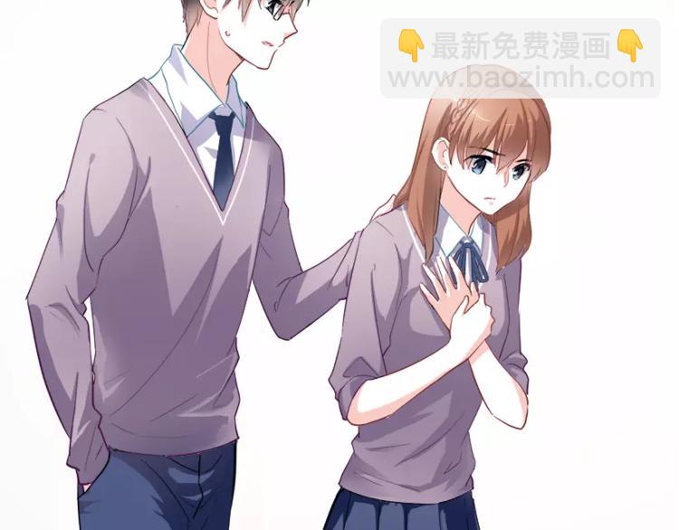 第48话 不再软弱！(1/3)-第49话