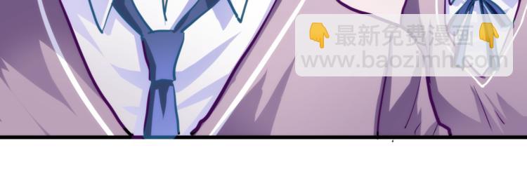 第50话 彼此的真心话(1/2)-第51话