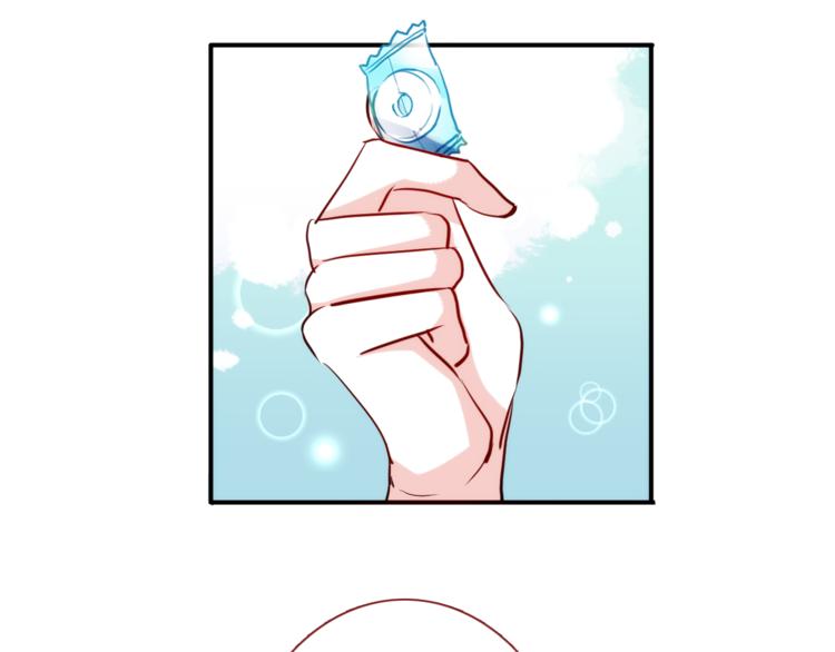 第50话 彼此的真心话(1/2)-第51话