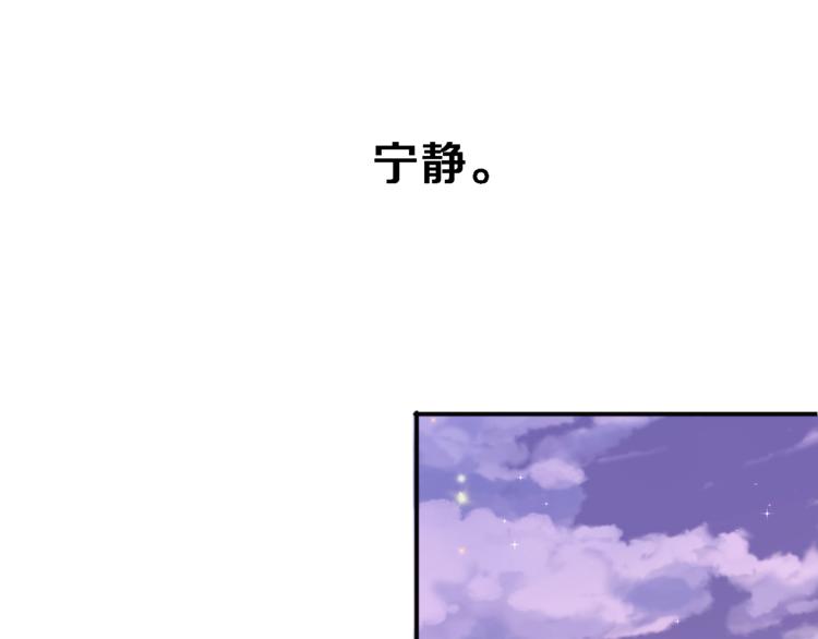 第52话 1482天(1/2)-第53话