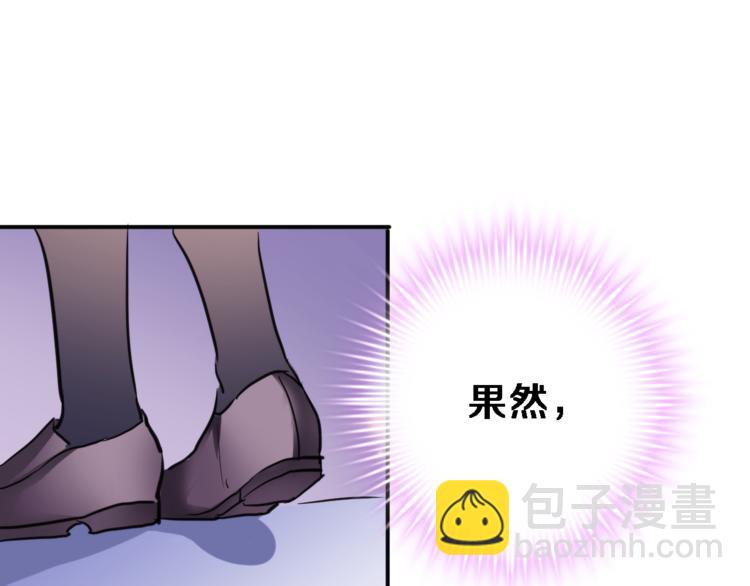 第52话 1482天(1/2)-第53话