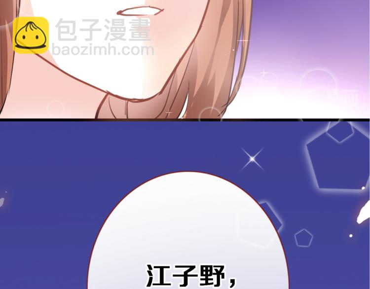 第52话 1482天(1/2)-第53话