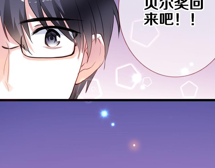 第52话 1482天(1/2)-第53话