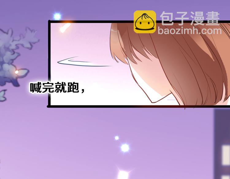 第52话 1482天(1/2)-第53话