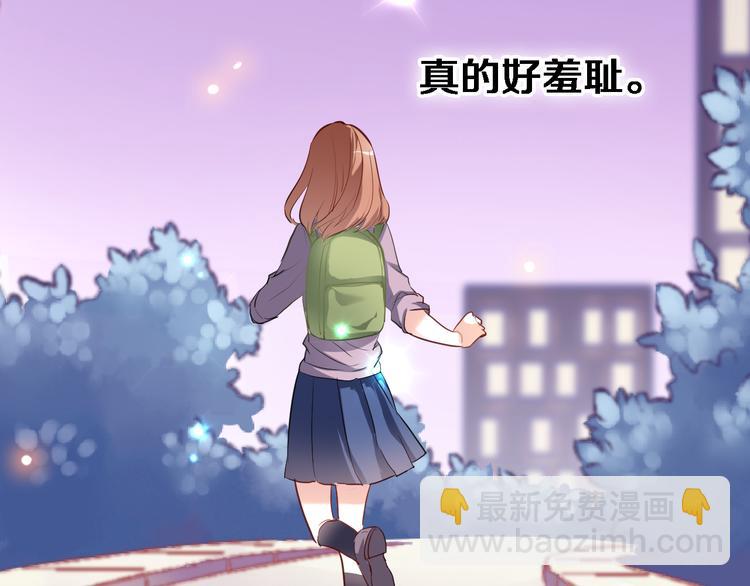 第52话 1482天(1/2)-第53话
