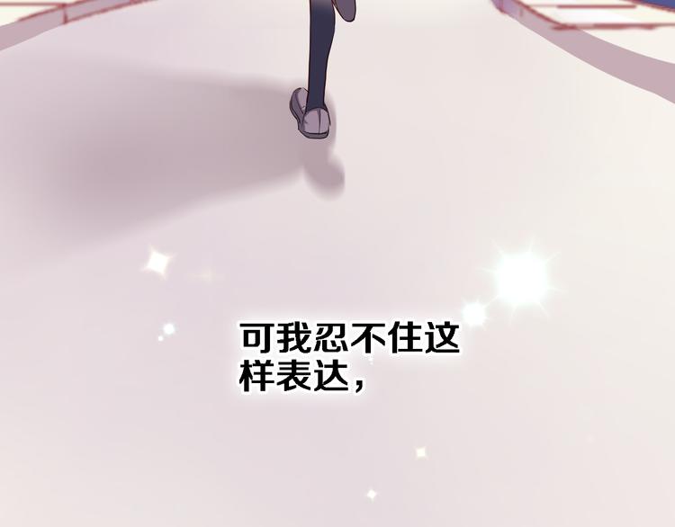 第52话 1482天(1/2)-第53话