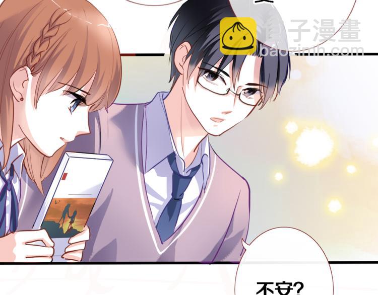 第54话 我欣赏的女孩(1/2)-第55话