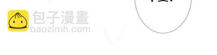 第54话 我欣赏的女孩(1/2)-第55话