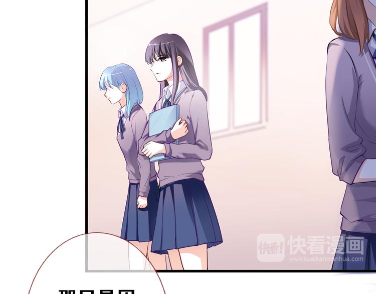 第54话 我欣赏的女孩(1/2)-第55话