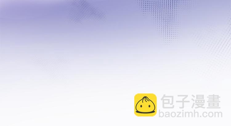 第56话 为什么躲着我？(1/2)-第57话
