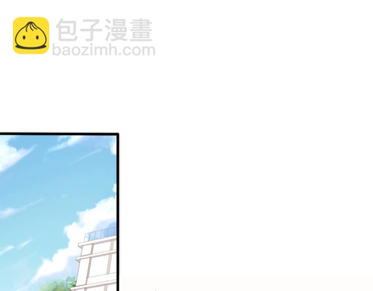 第56话 为什么躲着我？(1/2)-第57话
