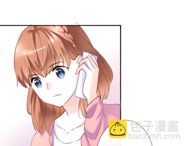 第56话 为什么躲着我？(1/2)-第57话