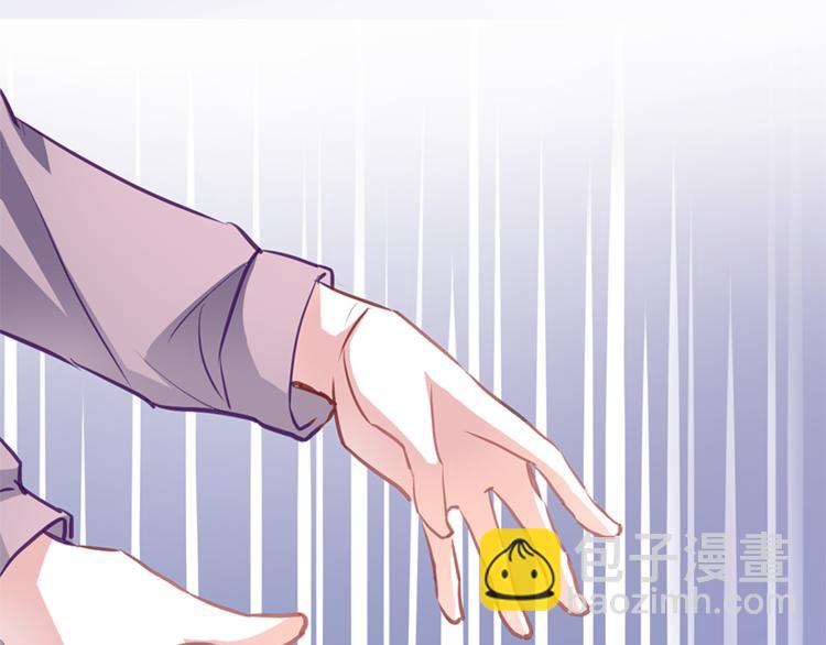 第56话 为什么躲着我？(1/2)-第57话