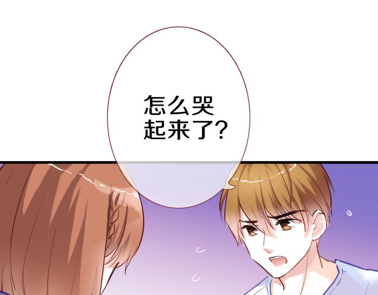 第58话 最勇敢最温暖的女孩(1/2)-第59话