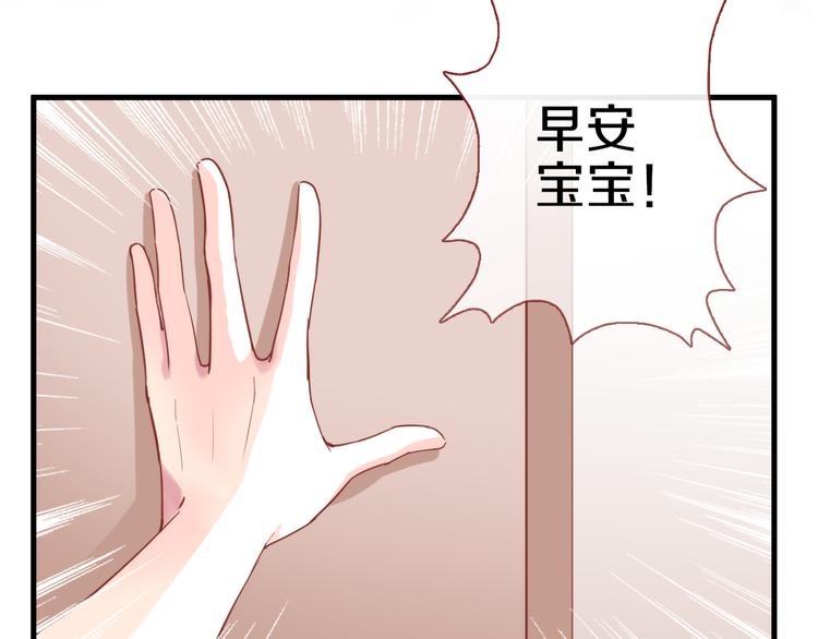 第60话 我真实的样子(1/2)-第61话