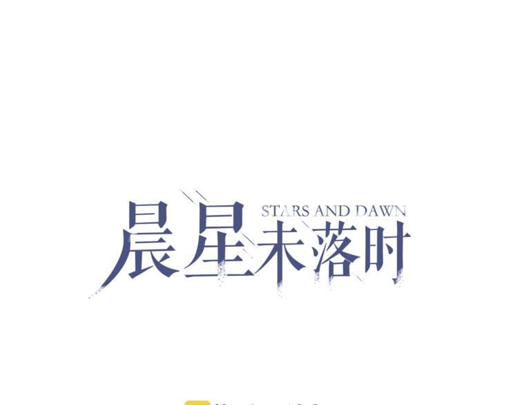第62话 她选了谁？(1/2)-第63话