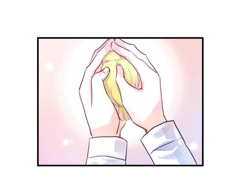 第66话 她要飞走了(1/2)-第67话
