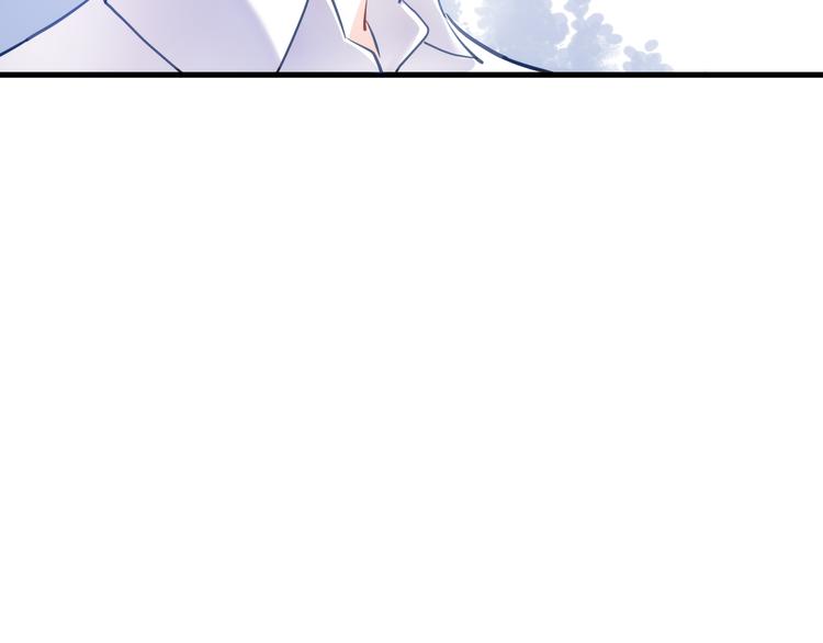 第66话 她要飞走了(1/2)-第67话