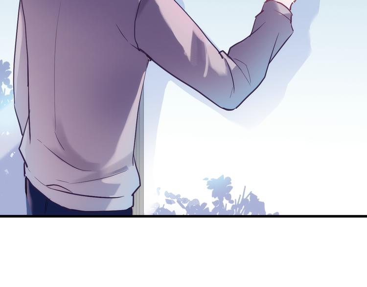 第66话 她要飞走了(1/2)-第67话