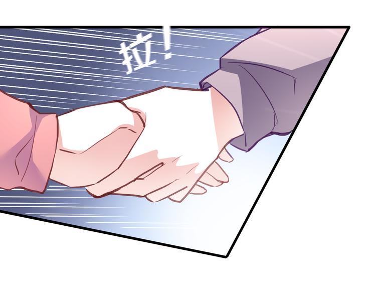 第66话 她要飞走了(1/2)-第67话