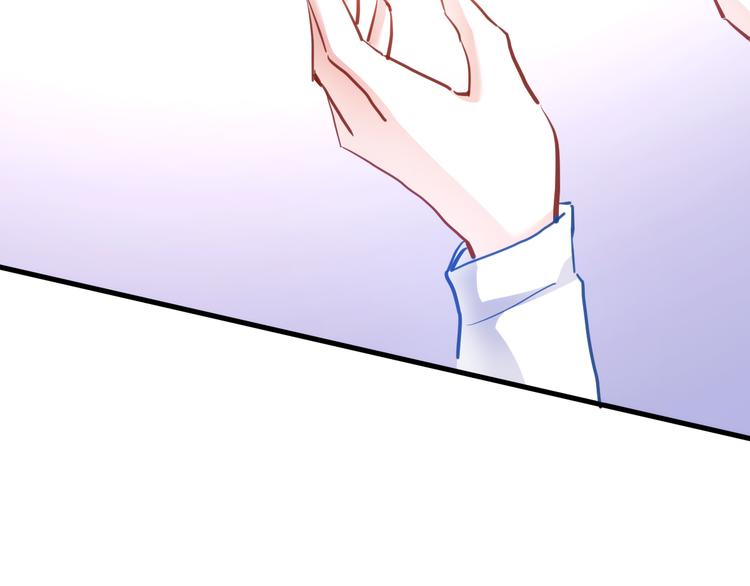 第66话 她要飞走了(1/2)-第67话