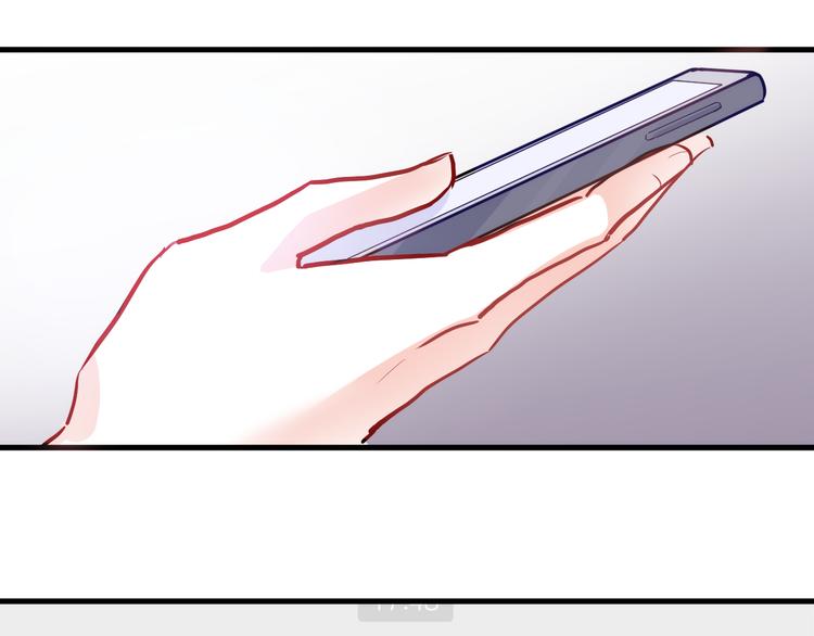 第71话 热搜榜(1/2)-第73话