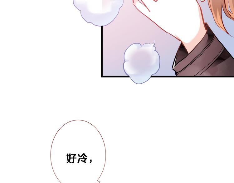 第71话 热搜榜(1/2)-第73话