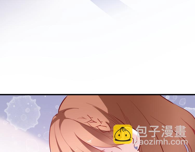 第71话 热搜榜(1/2)-第73话
