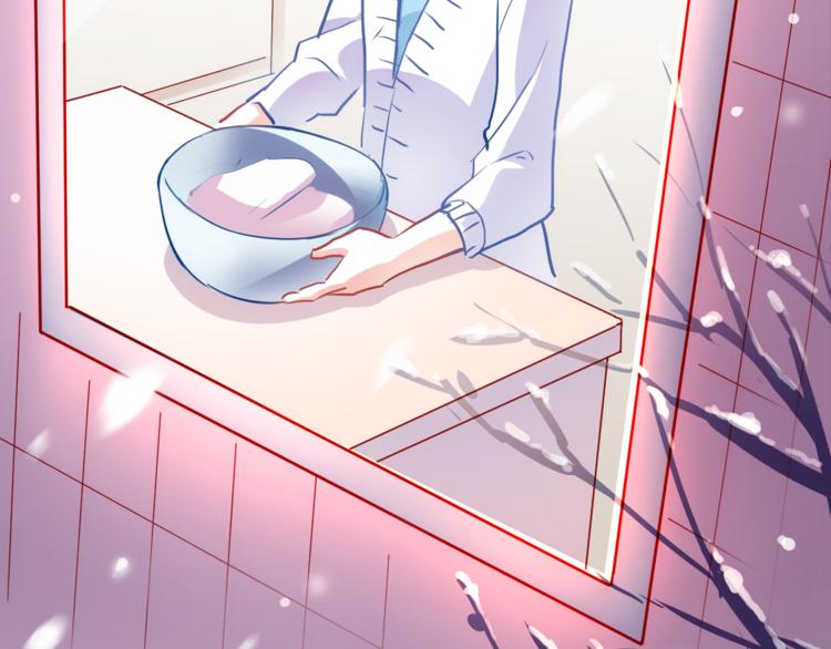 第73话 他还是他(1/2)-第75话