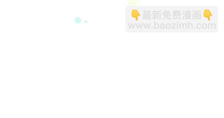 第73话 他还是他(1/2)-第75话