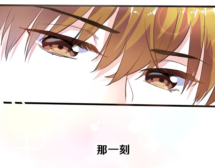 第73话 他还是他(1/2)-第75话