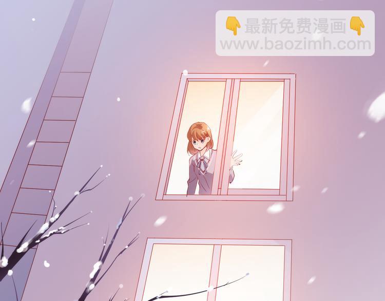 第73话 他还是他(1/2)-第75话