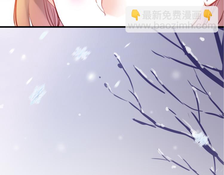 第73话 他还是他(1/2)-第75话