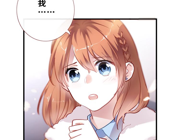 第75话 梦里(1/2)-第77话